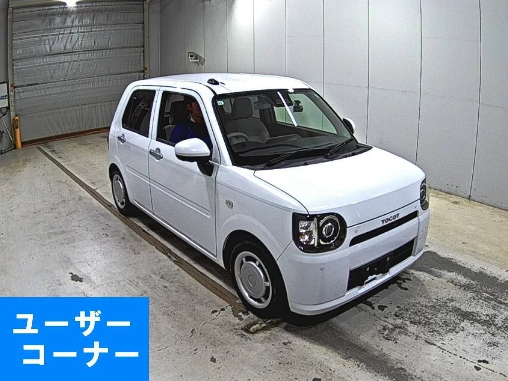 Daihatsu Mira Tocot LA550S 2020